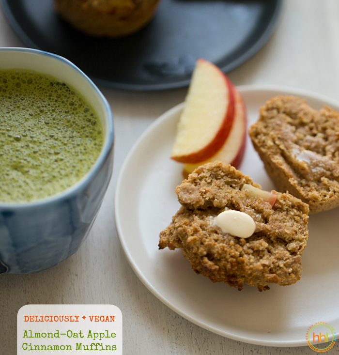 Almond Oat Apple Cinnamon Muffins. Vegan Baking. Vegan Recipe